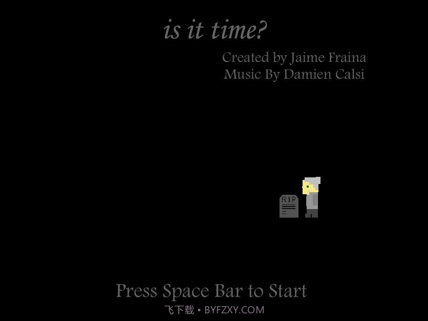 剩下的日子2021截图1