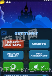 杀死爱丽丝截图3