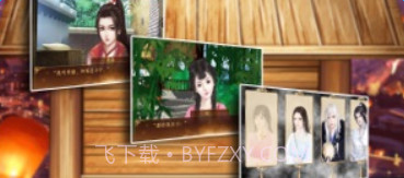 三国志单机游戏截图2