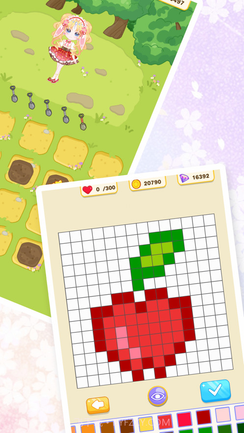 梦幻动漫家园截图9