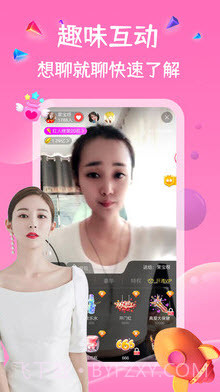 大象皇冠视频截图2