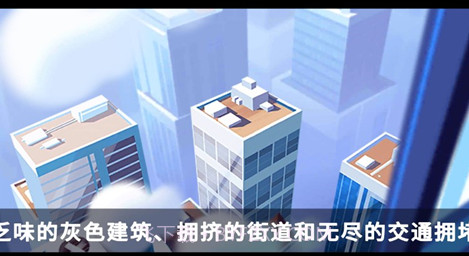 开心农场3活力庄园截图3 开心农场3活力庄园截图3