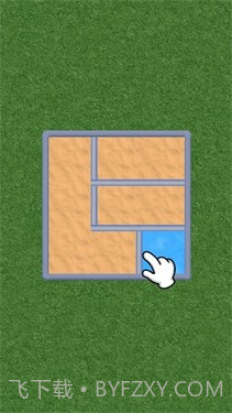 占领鱼塘截图2 占领鱼塘截图2