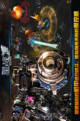 星战(星际争霸2)截图3 星战(星际争霸2)截图3