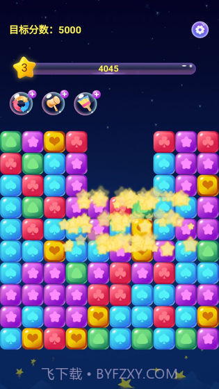 奇妙消星星截图2 奇妙消星星截图2