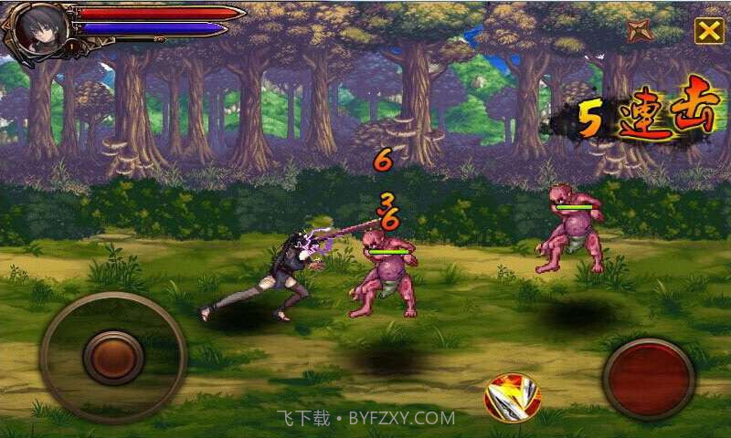 忍者斩妖传截图3
