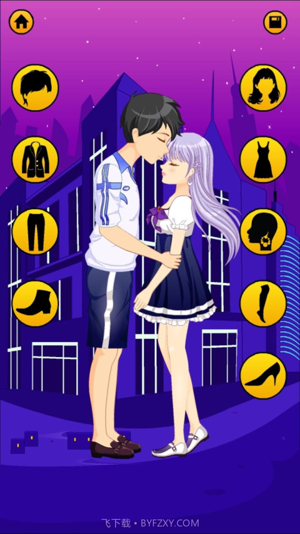 动漫装扮女孩版截图1