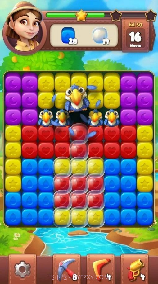 寻宝爆炸截图2 寻宝爆炸截图2