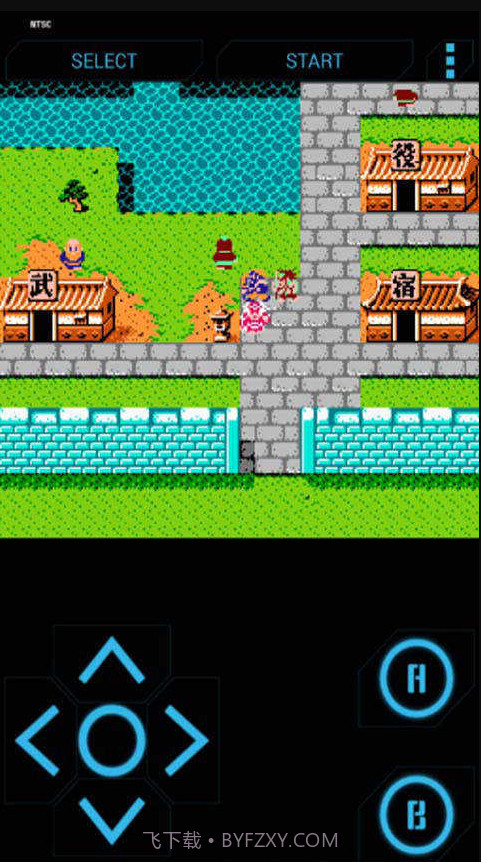 吞食天地手机版单机下载截图3