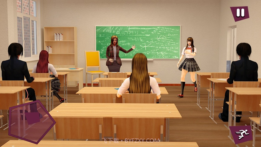 动漫学校的女孩生活模拟器3D截图2