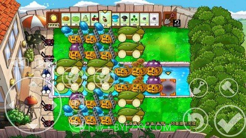 Game Keyboard截图2