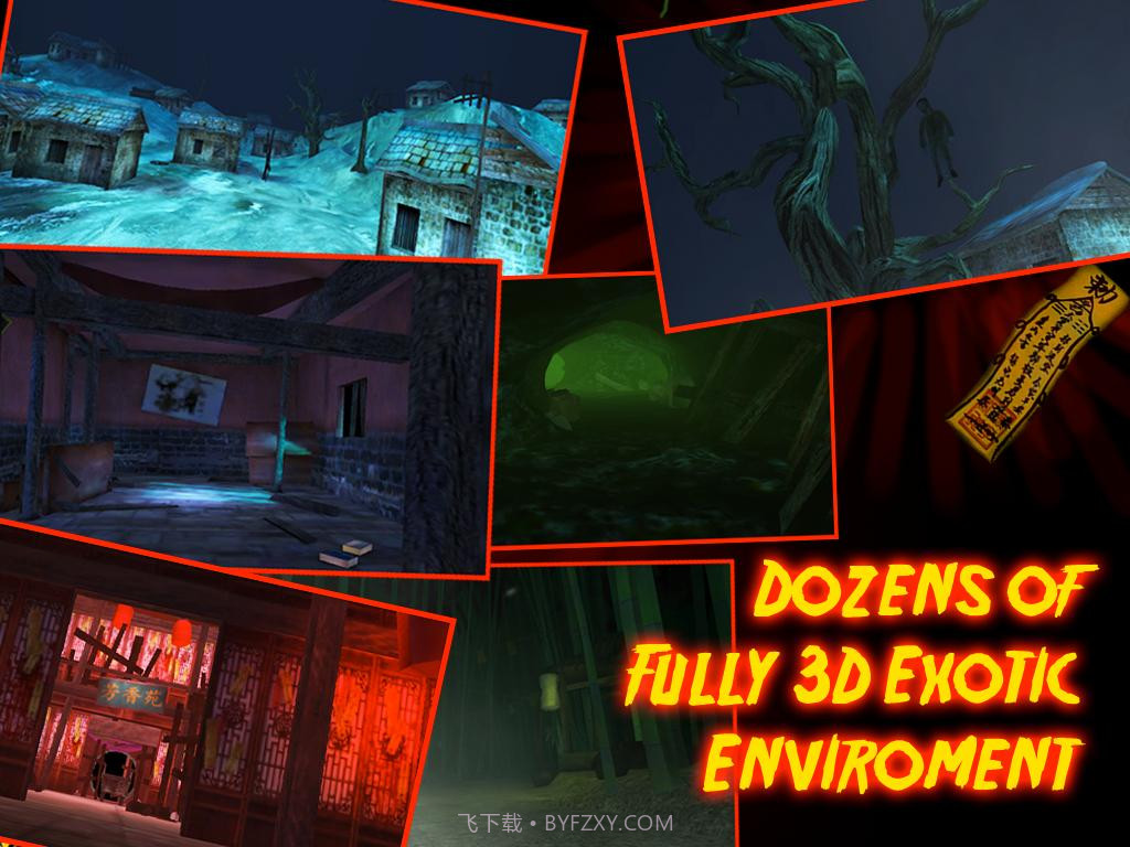 僵尸大战群魔乱舞截图2