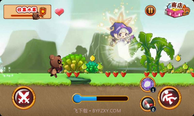 愤怒的小熊截图5 愤怒的小熊截图5