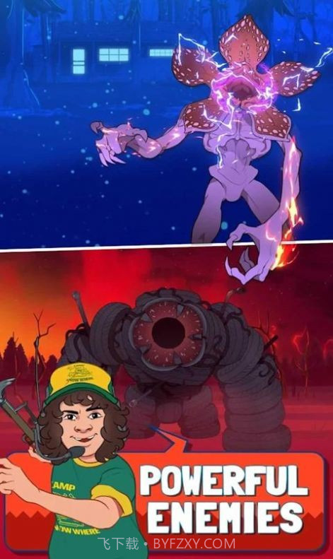 陌生事物截图3 陌生事物截图3