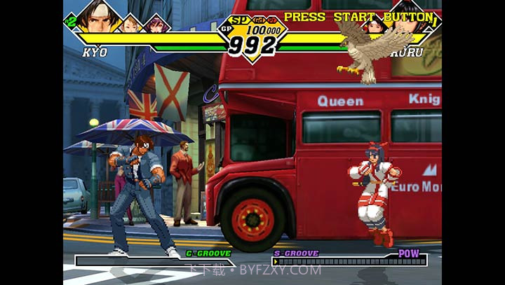 拳皇vs街霸2截图4