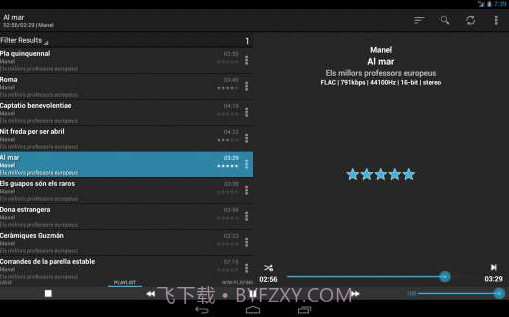 foobar2000 控制器截图2