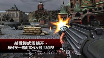 杀手2手机中文版截图2 杀手2手机中文版截图2