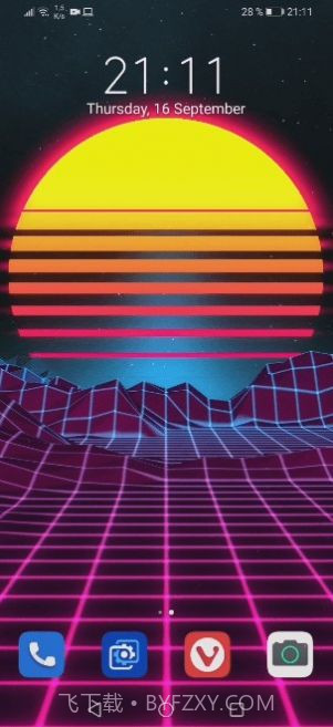 壁纸引擎王者荣耀截图3