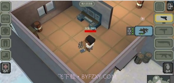 像素吃鸡大逃亡截图3