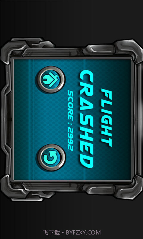 轰击小日本截图4 轰击小日本截图4