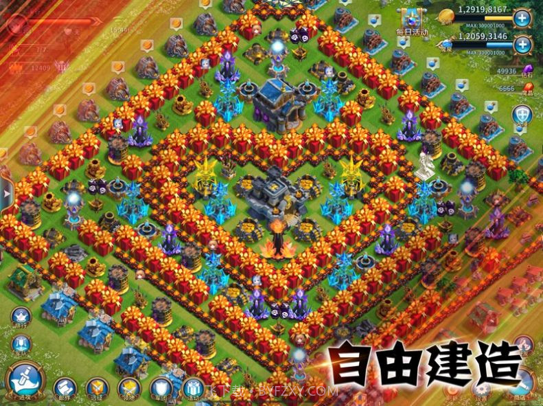 溪谷大航海截图2