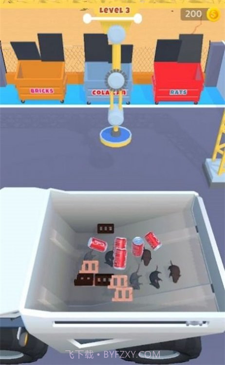 废品管理站截图3