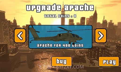 阿帕奇大战坦克免费版截图3