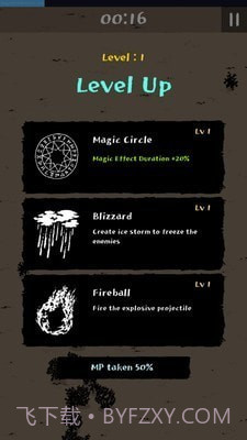 巫师生存截图1 巫师生存截图1