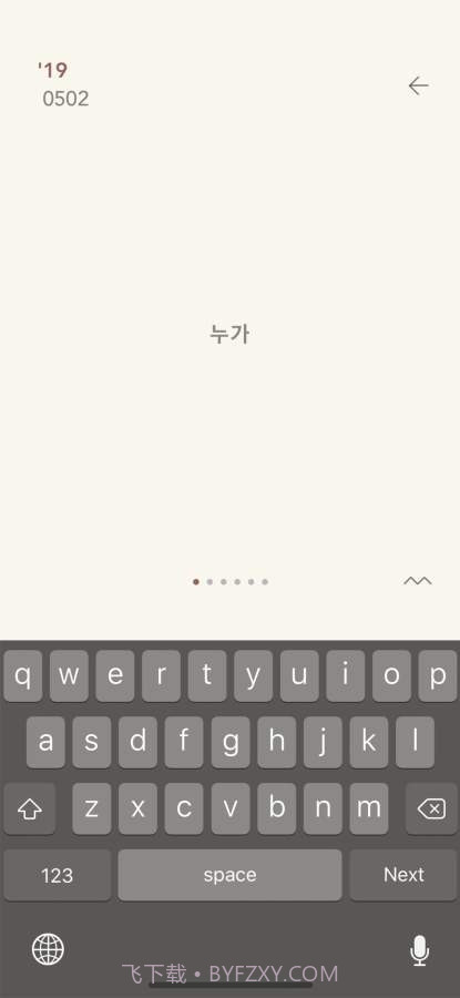 YOUKA截图2 YOUKA截图2