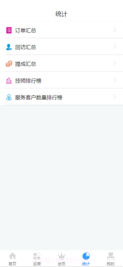 蒋小柒截图4 蒋小柒截图4