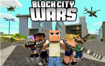 侠盗摩托猎车手截图3 侠盗摩托猎车手截图3