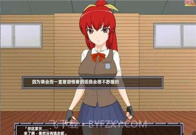 捕获格斗娘截图2
