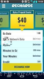 MyOptus截图3 MyOptus截图3