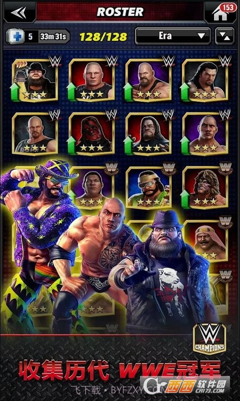 WWE消除手游(WWE Champions)截图1