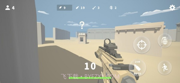 士兵精英射击英雄截图1