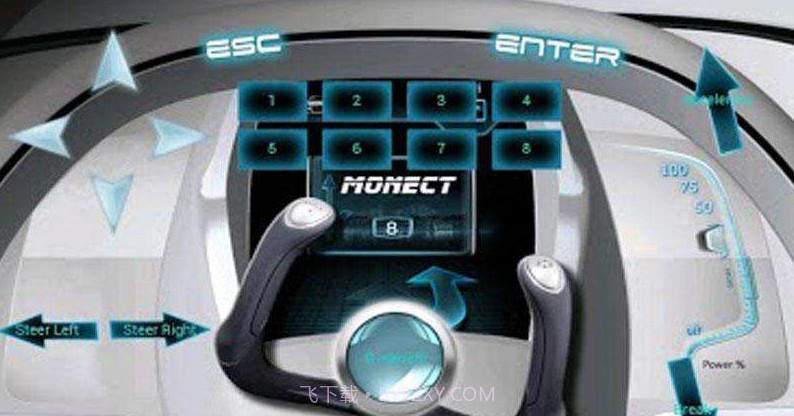 Monect 移动端截图1 Monect 移动端截图1