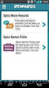 MyOptus截图2 MyOptus截图2