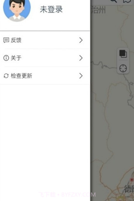 阿坝农品汇官网截图3 阿坝农品汇官网截图3
