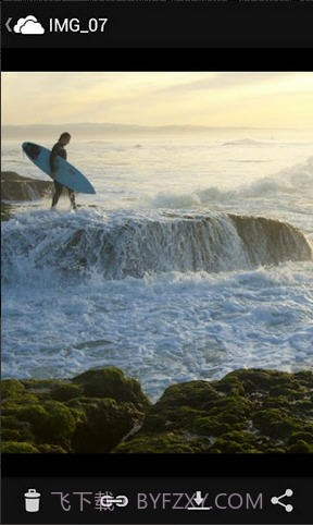 OneDrive(原SkyDrive)截图1