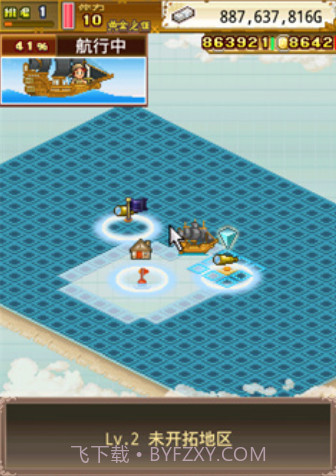 大海贼探索冒险岛截图2 大海贼探索冒险岛截图2
