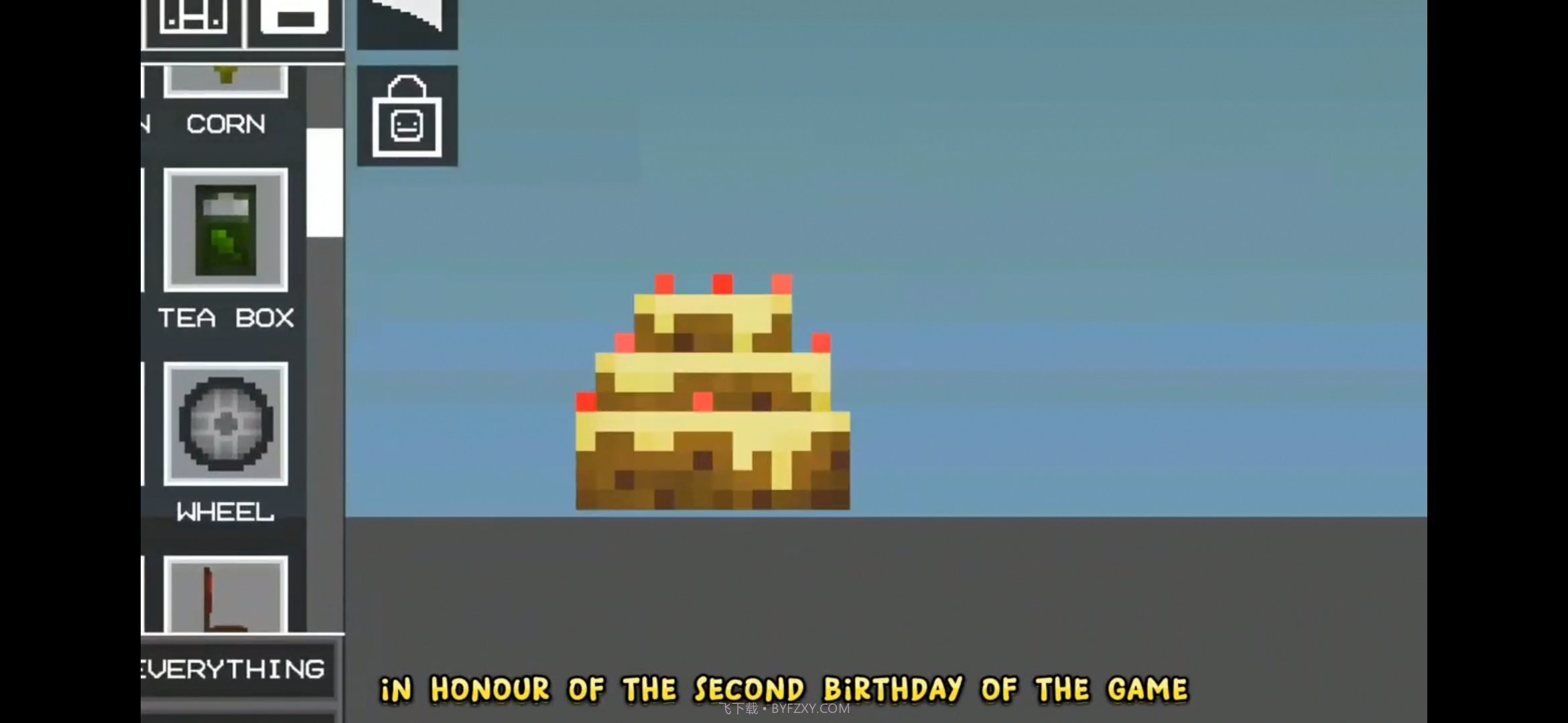 甜瓜游乐场20.0版本中文版截图4