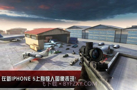 杀手2正式版截图2 杀手2正式版截图2