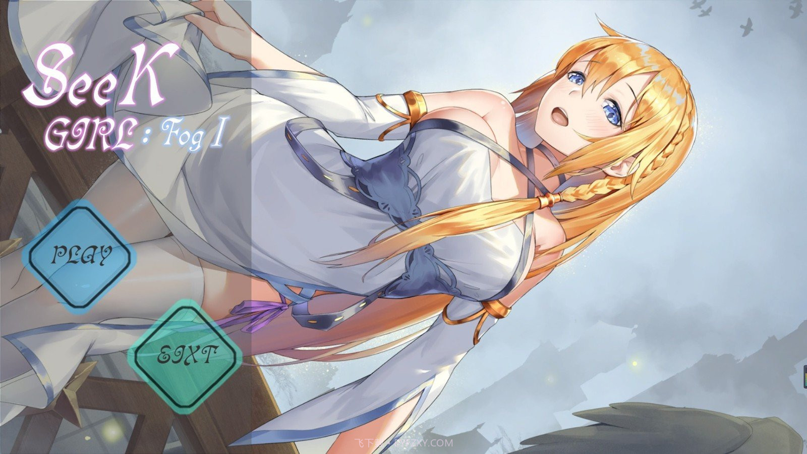 seekgirl解锁cg版截图2