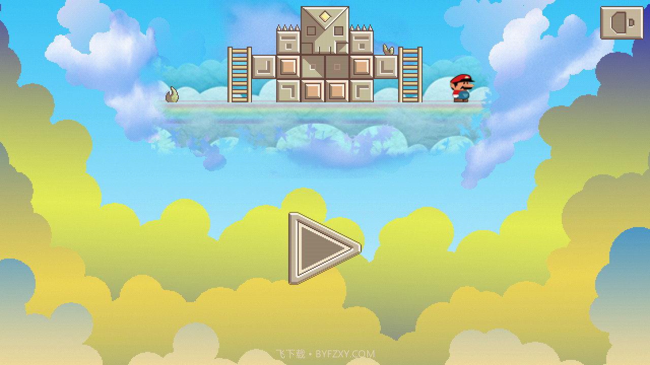 推箱子+拼图截图1