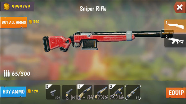 猎人僵尸生存修改版截图2