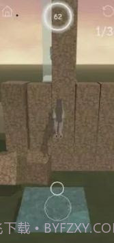 狼族生存截图2 狼族生存截图2