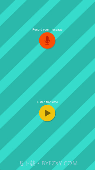 pettranslator截图3