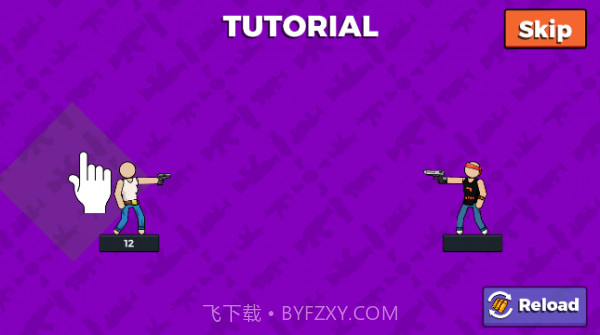 枪手火柴人武器英雄截图2