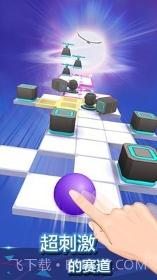 滚动的天空球截图3