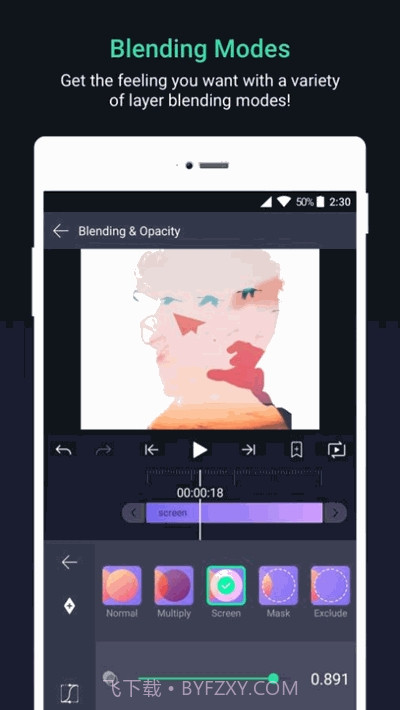 alight motion汉化版截图1